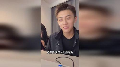 娱乐吃瓜薛小婉最新视频,娱乐圈幕后真相大曝光！