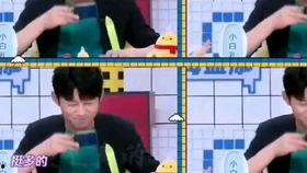 娱乐cp吃瓜直播