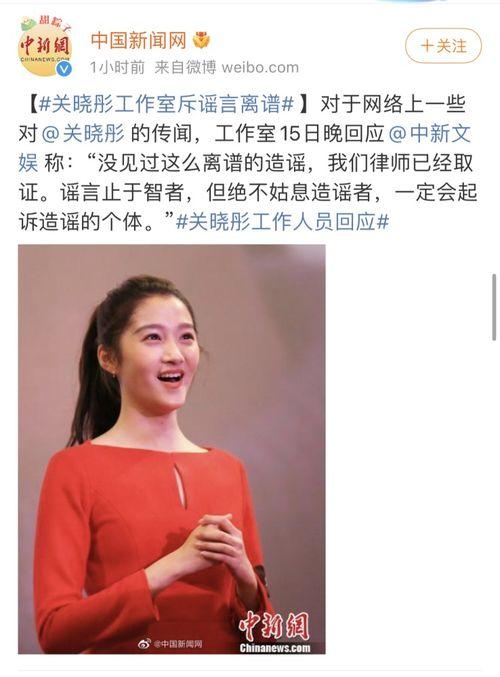 娱乐圈真是非之地吃瓜,是非之地，瓜田李下揭秘  第3张