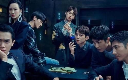 明星大侦探斯科特古堡,明星大侦探的惊悚之旅