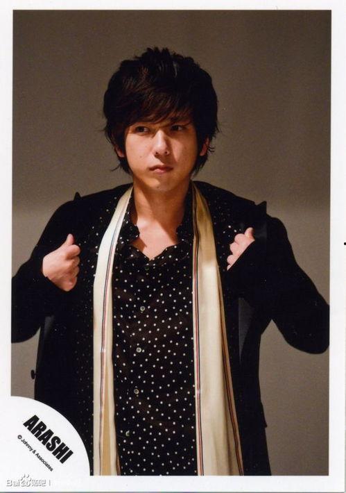 日系男明星  第3张