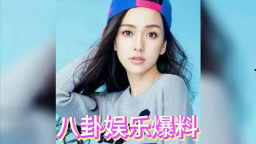 娱乐圈吃瓜怎么说,揭秘明星背后的故事与真相 第2张 娱乐圈吃瓜怎么说,揭秘明星背后的故事与真相 第2张