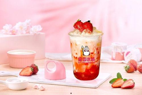 吃瓜娱乐酱蜜雪冰城  第3张