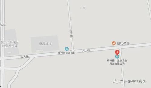 吃瓜大赛导航  第3张