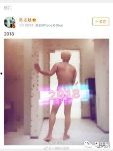 娱乐吃瓜全集完整版,揭秘娱乐圈幕后真相与热点事件 第2张 娱乐吃瓜全集完整版,揭秘娱乐圈幕后真相与热点事件 第2张