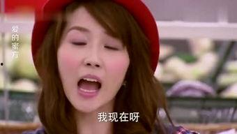 娱乐吃瓜酱a,揭秘娱乐圈幕后故事  第1张