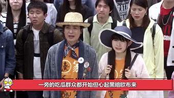 娱乐圈吃瓜群众官宣视频  第2张