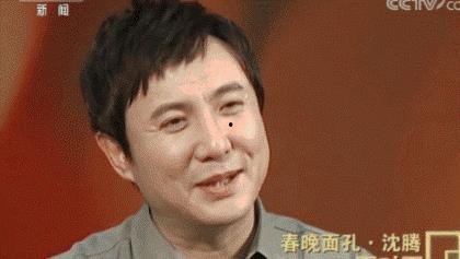 娱乐圈吃瓜群众官宣视频  第3张