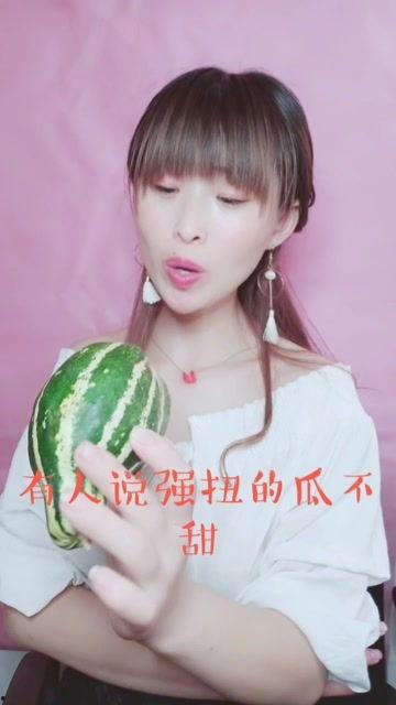 娱乐吃瓜酱发卡,揭秘发卡背后的故事与魅力  第3张