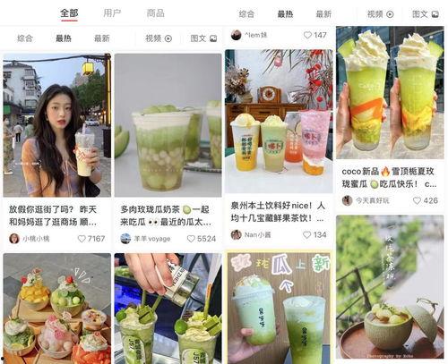 娱乐厅吃瓜,揭秘娱乐圈背后的故事与真相  第3张